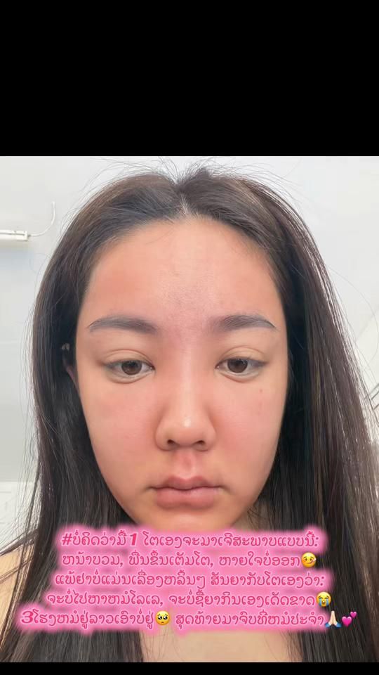 TikTok video thumbnail by youyee1313