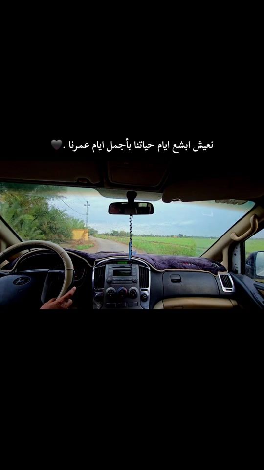 TikTok video thumbnail by 8t._.as