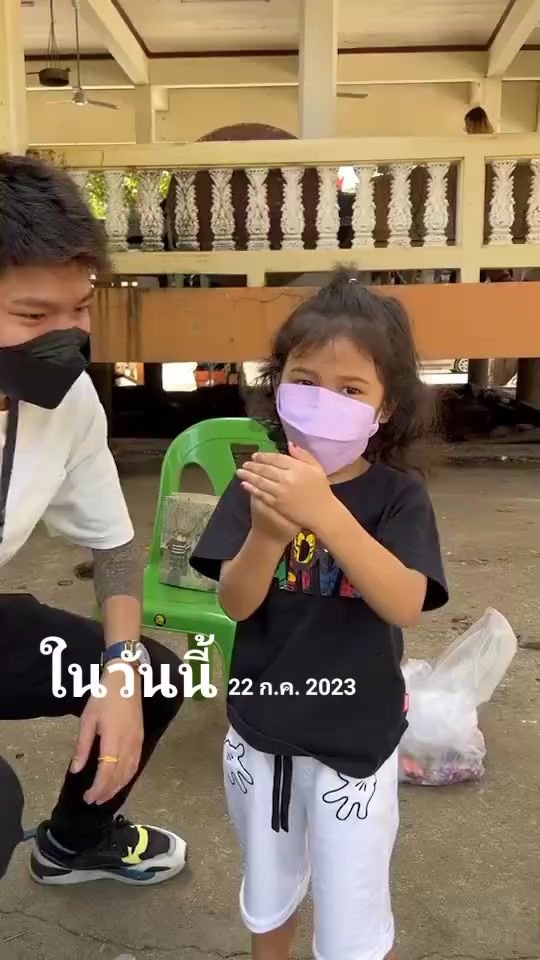TikTok video thumbnail by pijume2525