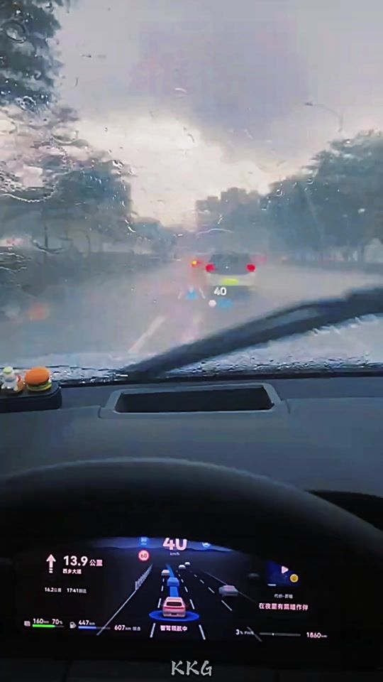 TikTok video thumbnail by auto.car134