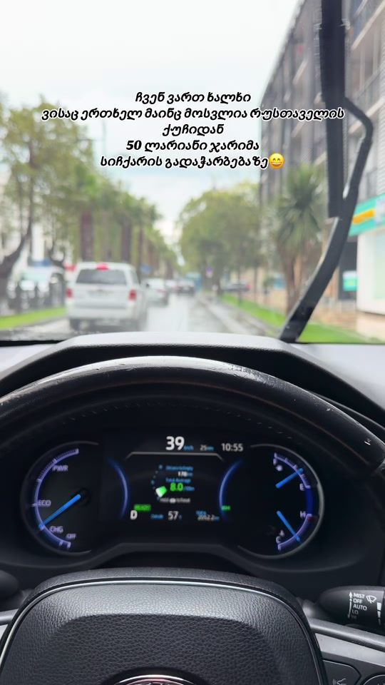 TikTok video thumbnail by babsana018
