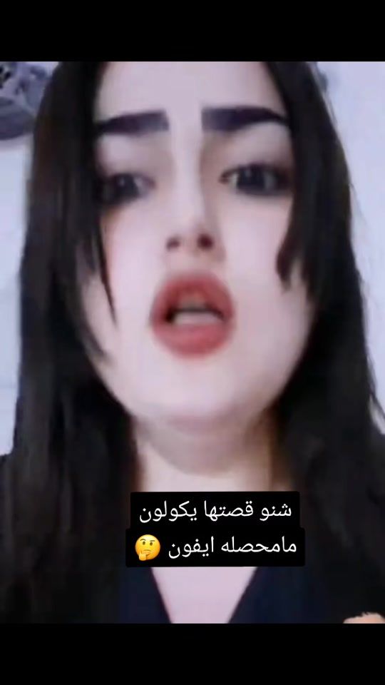 TikTok video thumbnail by u_o_t_s