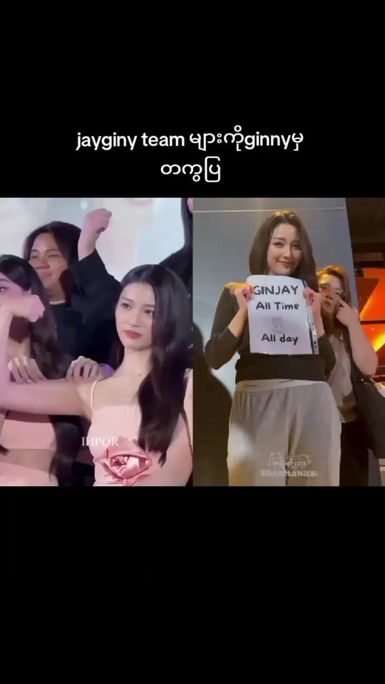 TikTok video thumbnail by freen460