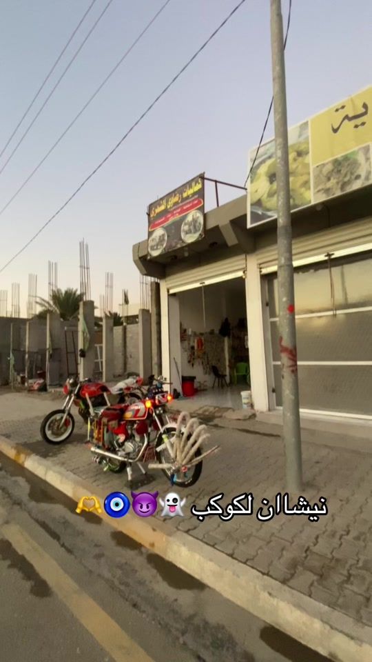 TikTok video thumbnail by m.10_ar1