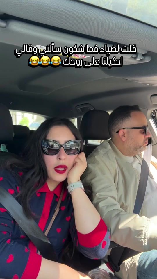 TikTok video thumbnail by marwadhia1