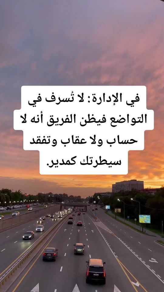 TikTok video thumbnail by business_dzz
