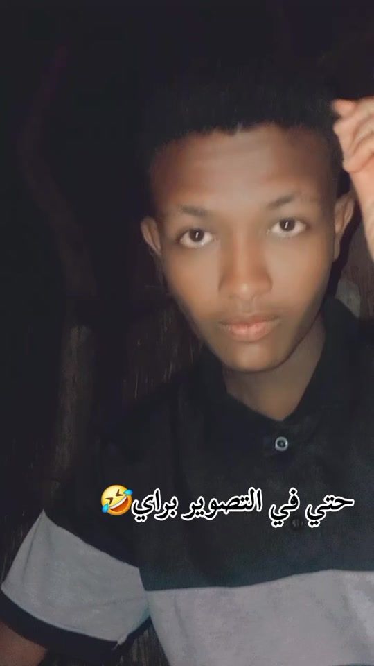 TikTok video thumbnail by 909ch1