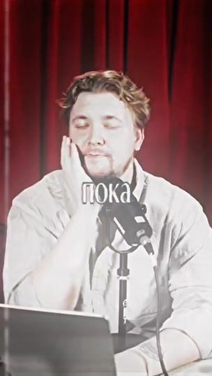TikTok video thumbnail by huycius