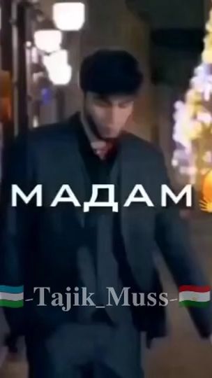 TikTok video thumbnail by text_466