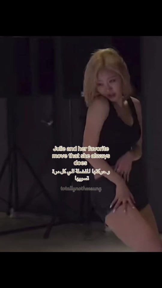TikTok video thumbnail by notheesung