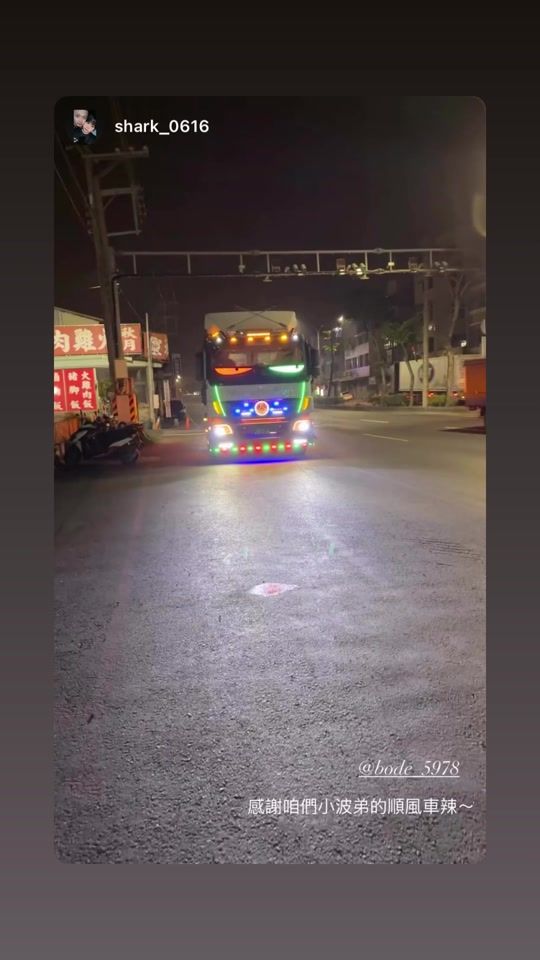 TikTok video thumbnail by bode_5978