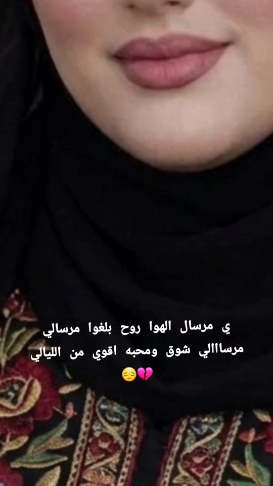 TikTok video thumbnail by olllllrei