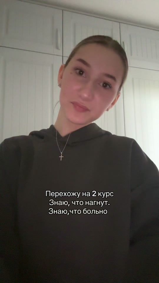 TikTok video thumbnail by n.f.www