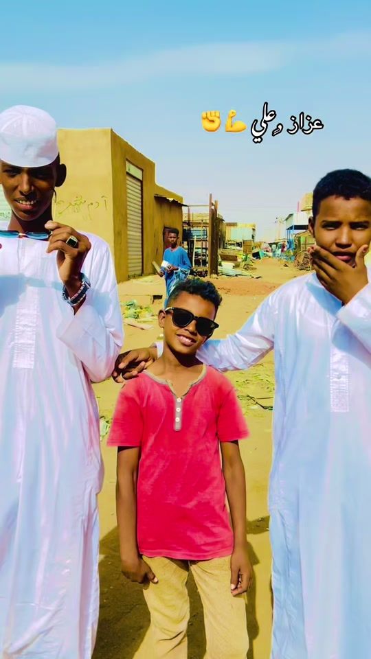TikTok video thumbnail by .91982623