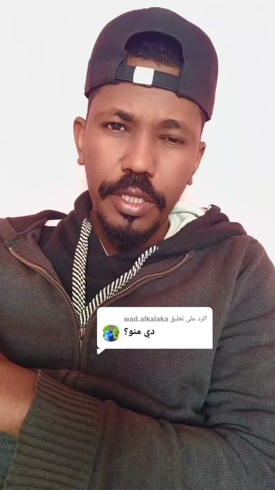 TikTok video thumbnail by fp_i12
