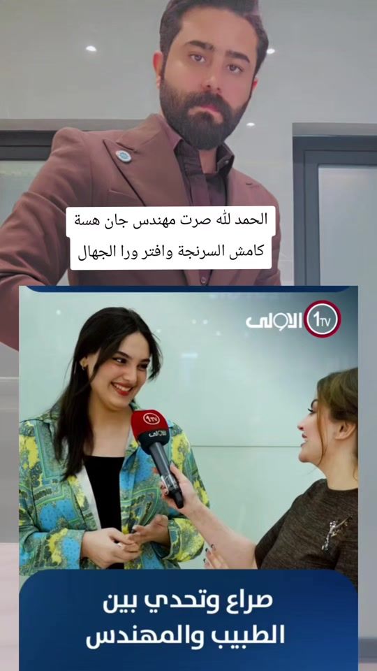 TikTok video thumbnail by 8bsj