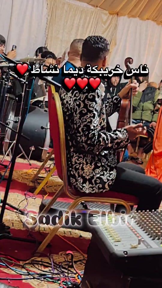 TikTok video thumbnail by sadik_elbir