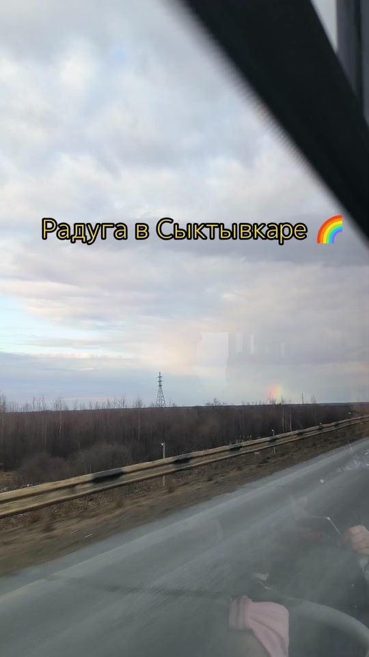TikTok video thumbnail by komi_republic