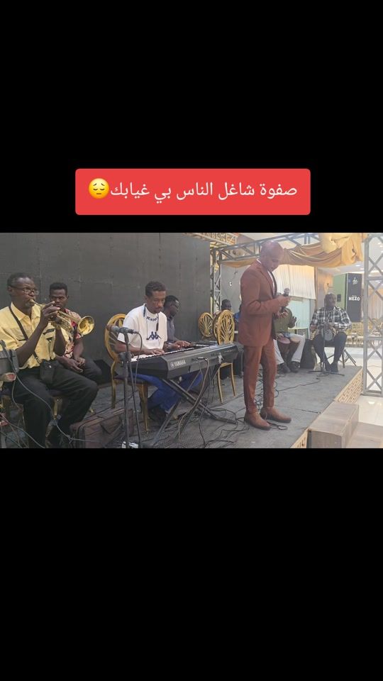 TikTok video thumbnail by wahba_arkwit