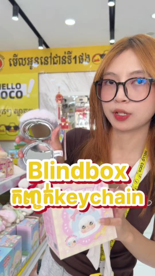 TikTok video thumbnail by hellococo56