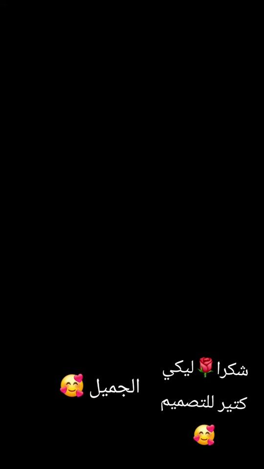 TikTok video thumbnail by kacha429