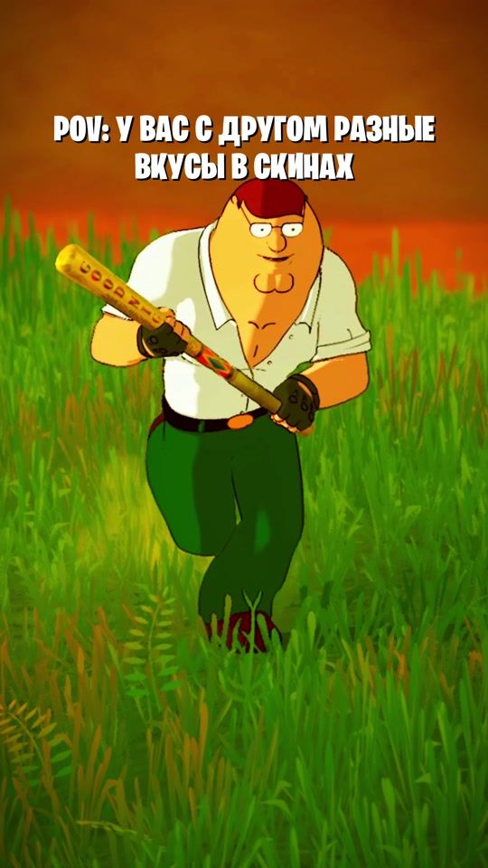 TikTok video thumbnail by nert1x