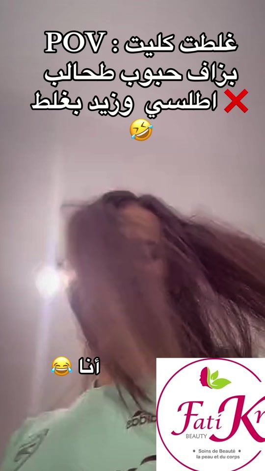 TikTok video thumbnail by fatikriti