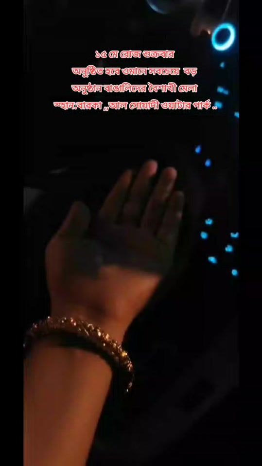 TikTok video thumbnail by imranratna_7