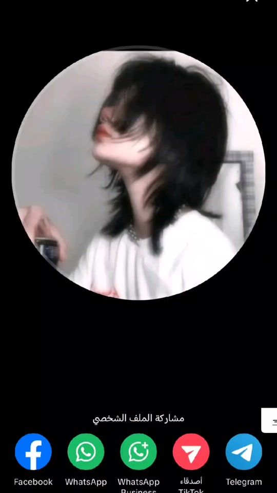 TikTok video thumbnail by ll______x__2026_____ll23