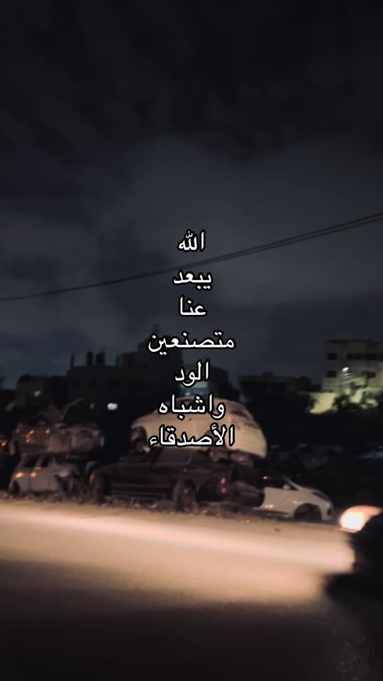 TikTok video thumbnail by g1_107