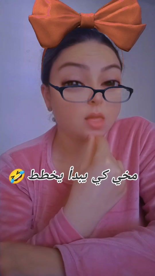 TikTok video thumbnail by maroua.b.m