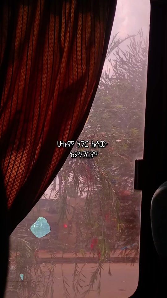 TikTok video thumbnail by muayeed