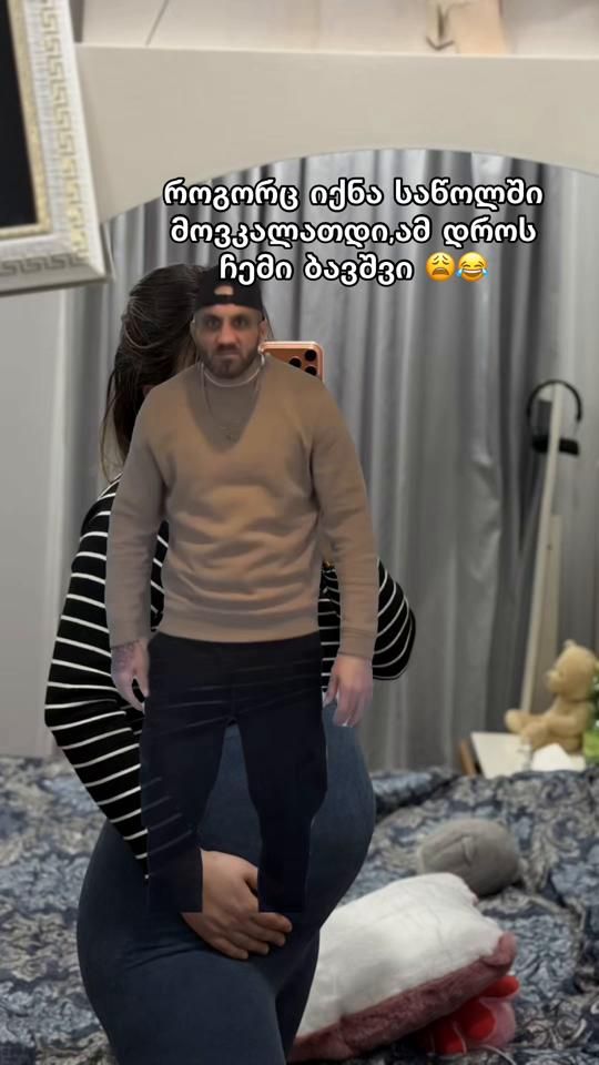 TikTok video thumbnail by salo_takidze_l