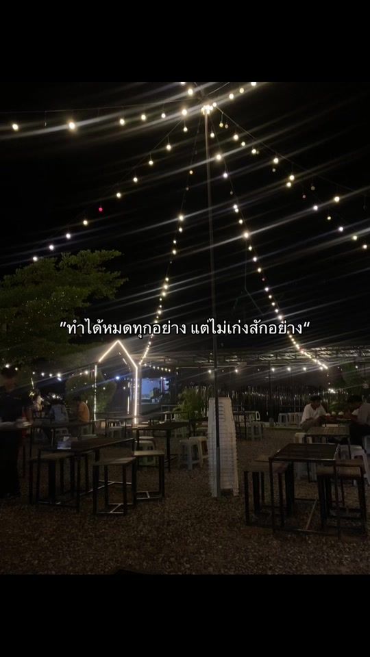 TikTok video thumbnail by dear_.diar