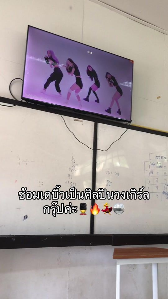 TikTok video thumbnail by plk_401