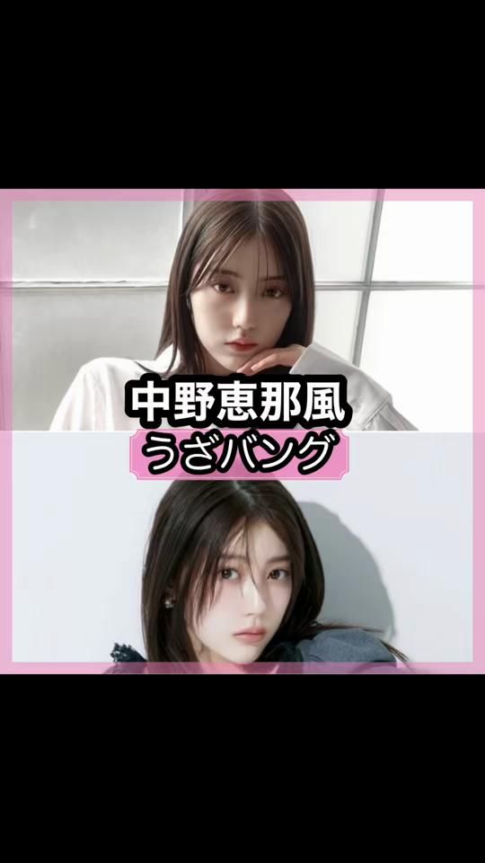 TikTok video thumbnail by hiroakiikuta