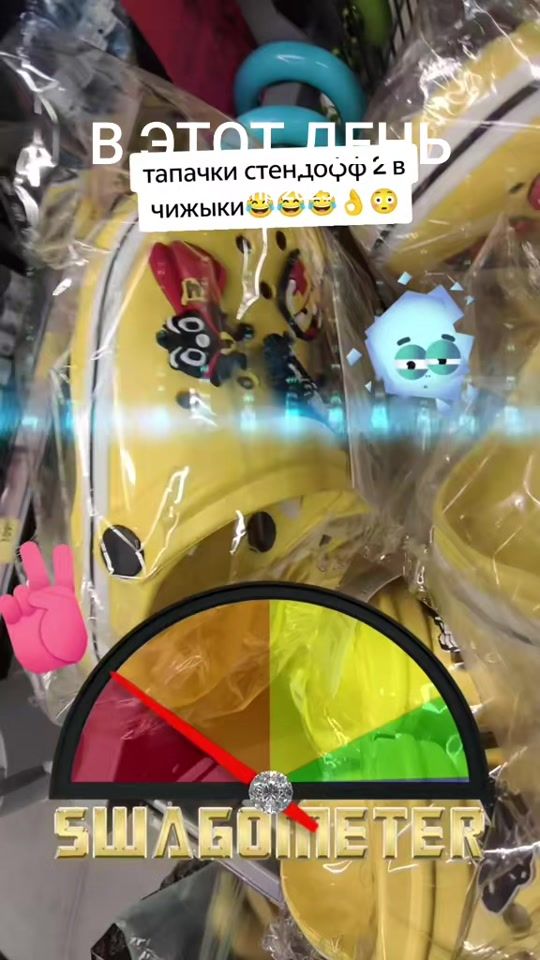 TikTok video thumbnail by qweq.qeqe