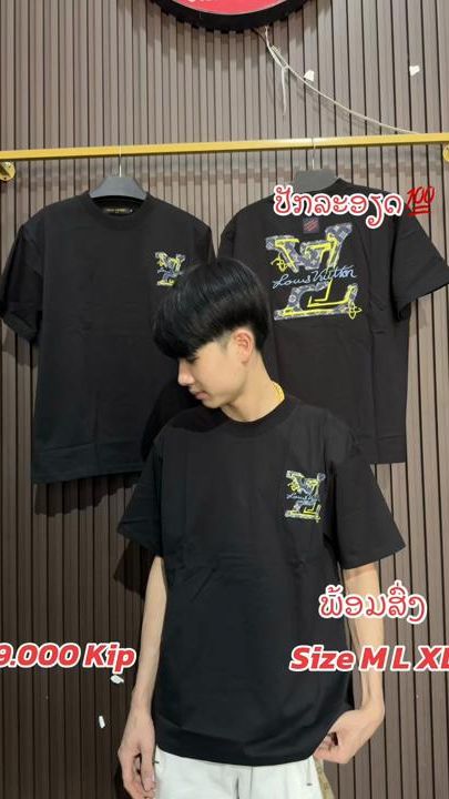 TikTok video thumbnail by mk_sshop