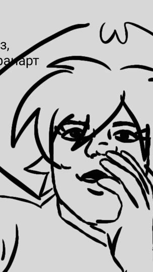 TikTok video thumbnail by kupido_67