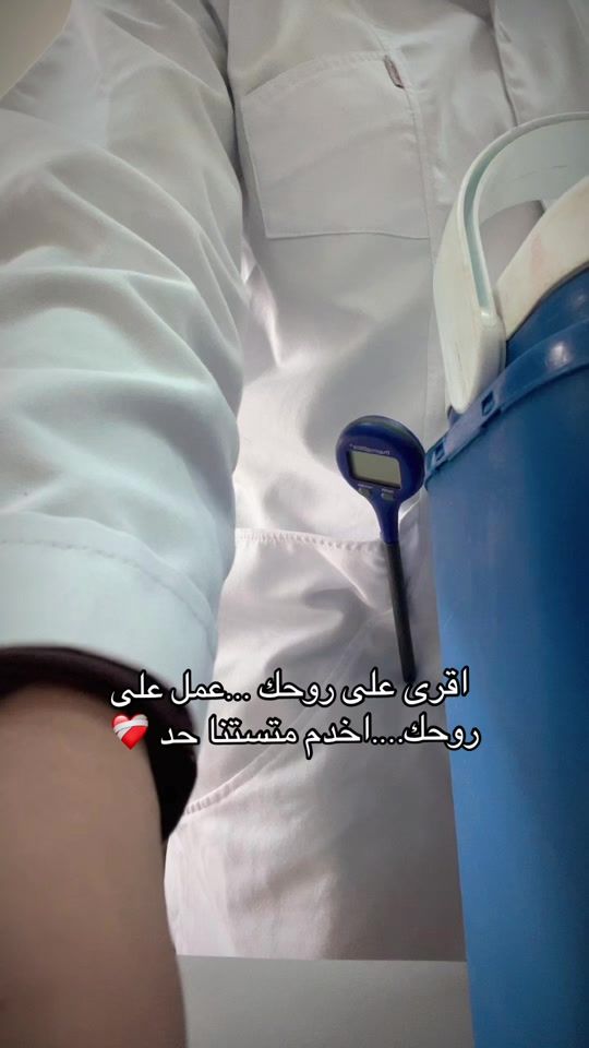 TikTok video thumbnail by amm.mina.33