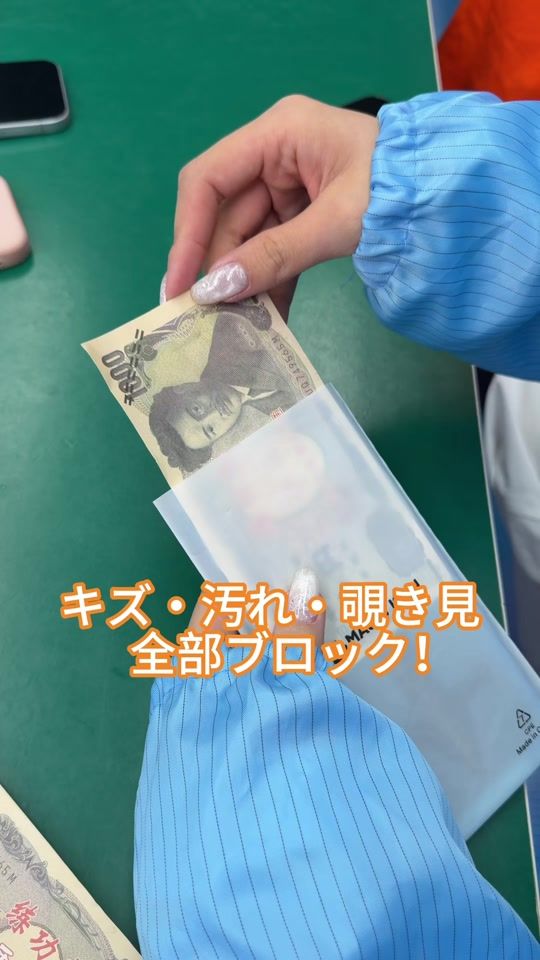 TikTok video thumbnail by magicjohn.japan