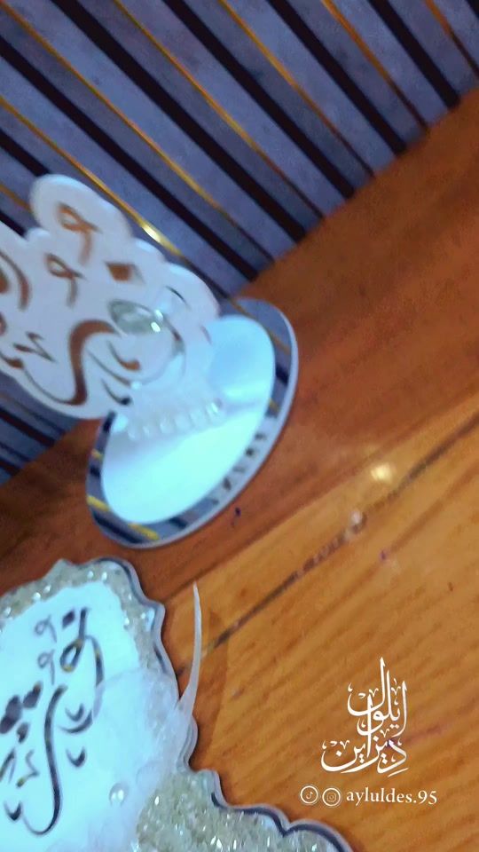 TikTok video thumbnail by ayluldes.95