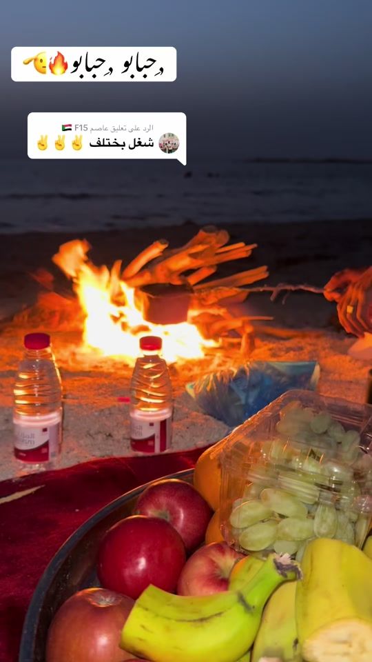 TikTok video thumbnail by .51842
