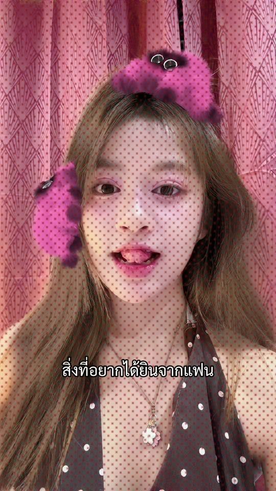 TikTok video thumbnail by focus_ss