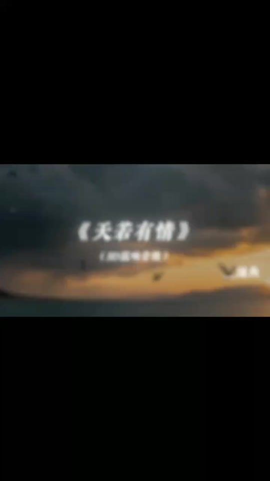 TikTok video thumbnail by _.zhuang._