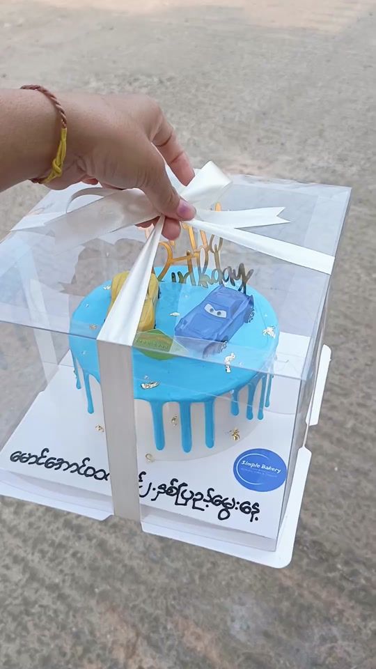 TikTok video thumbnail by simplebakery1