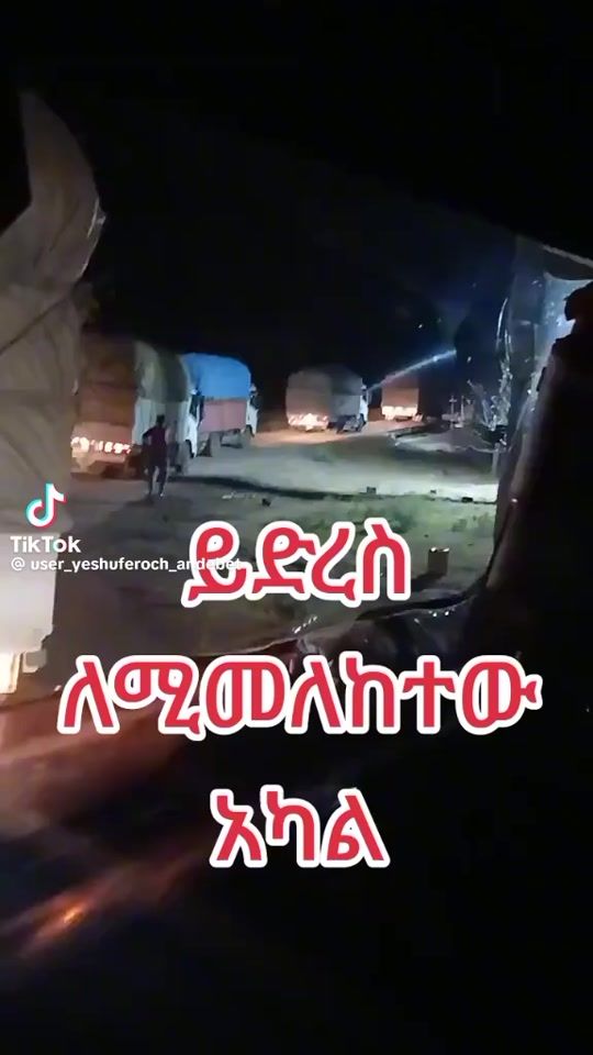 TikTok video thumbnail by abe77001