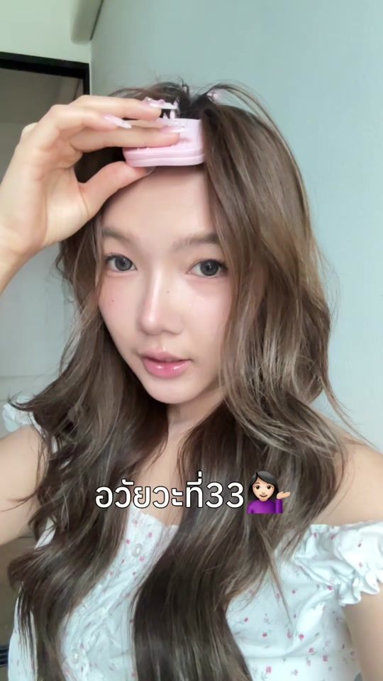 TikTok video thumbnail by mossarellaaa