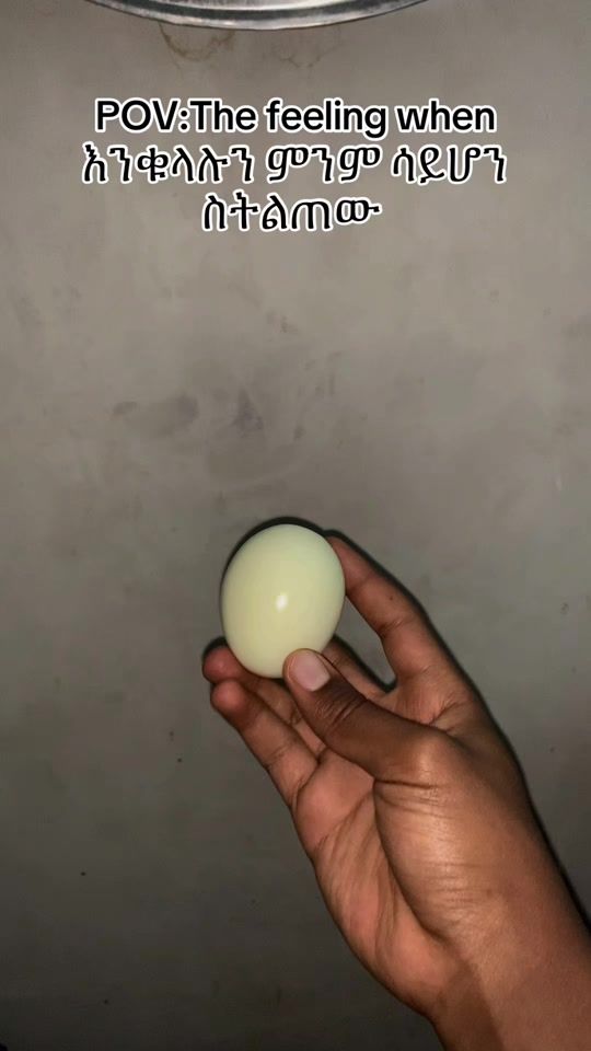 TikTok video thumbnail by mic2.1.2