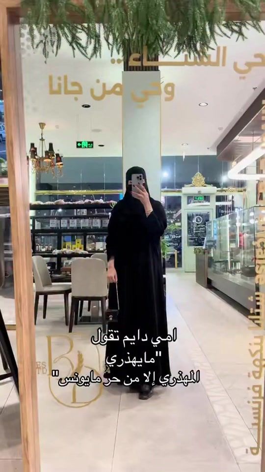 TikTok video thumbnail by adf5218